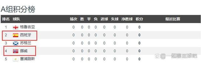 国产中文字幕在线视频
