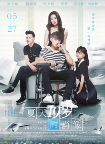 红地毯2014
